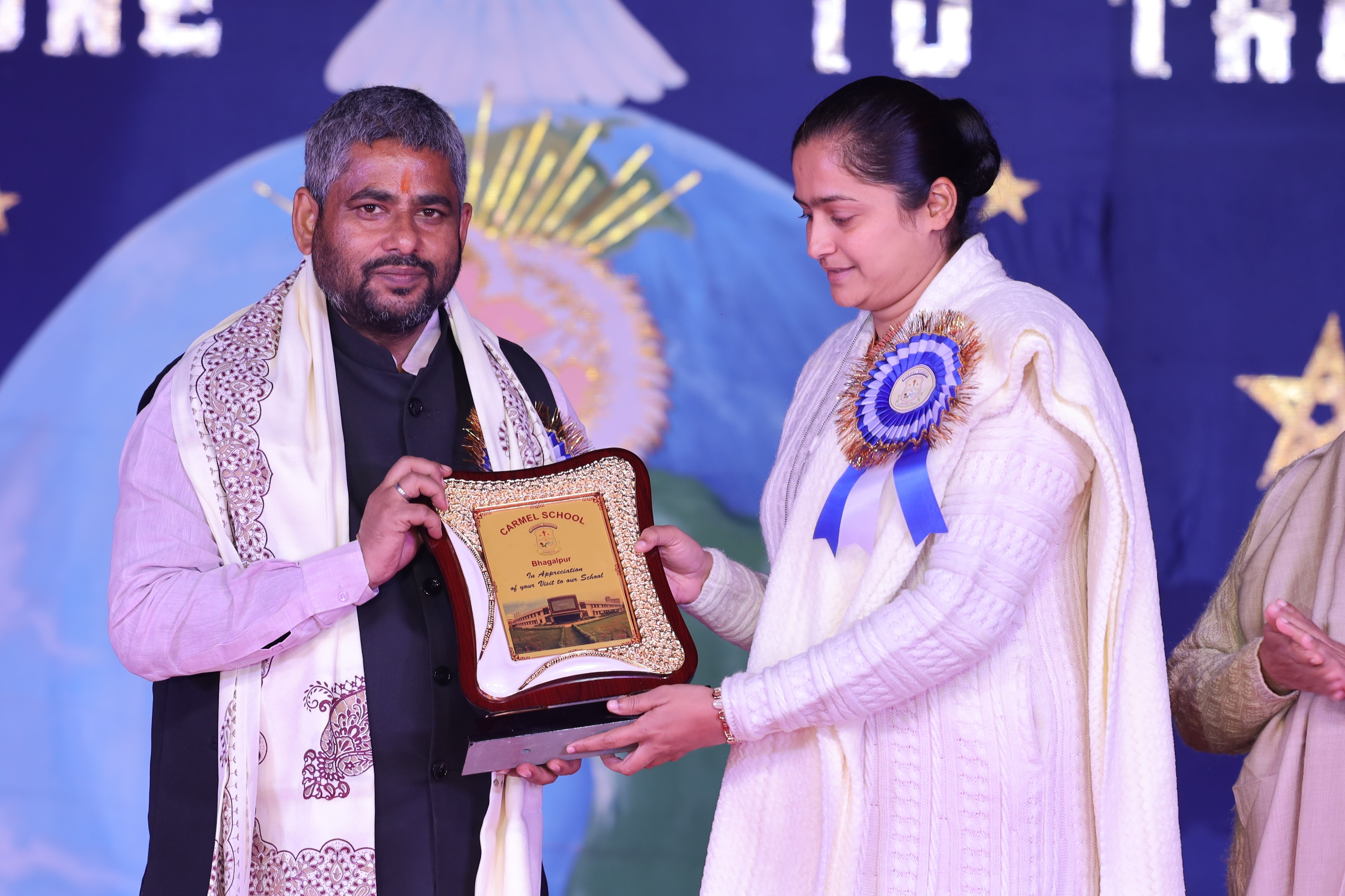 Carmel School Bhagalpur